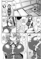 Monban? Sonna Koto Yori S*X Da!! / 門番?そんな事よりS●Xだ!! [Hiroya] [Touhou Project] Thumbnail Page 10