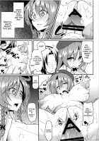 Monban? Sonna Koto Yori S*X Da!! / 門番?そんな事よりS●Xだ!! [Hiroya] [Touhou Project] Thumbnail Page 15