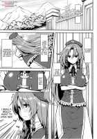 Monban? Sonna Koto Yori S*X Da!! / 門番?そんな事よりS●Xだ!! [Hiroya] [Touhou Project] Thumbnail Page 03