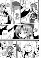 Monban? Sonna Koto Yori S*X Da!! / 門番?そんな事よりS●Xだ!! [Hiroya] [Touhou Project] Thumbnail Page 05