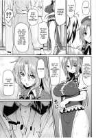 Monban? Sonna Koto Yori S*X Da!! / 門番?そんな事よりS●Xだ!! [Hiroya] [Touhou Project] Thumbnail Page 09