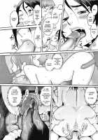 Ichihime X Nitarou [Kuroiwa Menou] [Original] Thumbnail Page 22