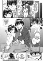 Pavlov's Ani / パブロフの兄 [Satsuki Imonet] [Original] Thumbnail Page 20