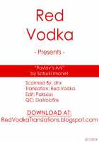 Pavlov's Ani / パブロフの兄 [Satsuki Imonet] [Original] Thumbnail Page 21