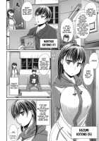 Pavlov's Ani / パブロフの兄 [Satsuki Imonet] [Original] Thumbnail Page 04