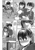 Pavlov's Ani / パブロフの兄 [Satsuki Imonet] [Original] Thumbnail Page 06