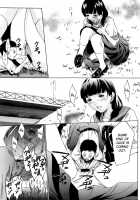 Hanbun Omocha Ch. 6 / 半分玩具 第6話 [Psycho] [Original] Thumbnail Page 15