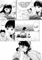 Hanbun Omocha Ch. 6 / 半分玩具 第6話 [Psycho] [Original] Thumbnail Page 07