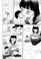 Hanbun Omocha Ch. 6 / 半分玩具 第6話 [Psycho] [Original] Thumbnail Page 08