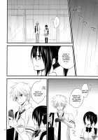 Elle 2 [Nanami Yasuna] [Kaichou Wa Maid-Sama] Thumbnail Page 21