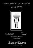 Elle 2 [Nanami Yasuna] [Kaichou Wa Maid-Sama] Thumbnail Page 26