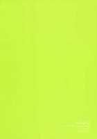 Elle 2 [Nanami Yasuna] [Kaichou Wa Maid-Sama] Thumbnail Page 27