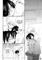 Elle 2 [Nanami Yasuna] [Kaichou Wa Maid-Sama] Thumbnail Page 07