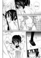 Elle 2 [Nanami Yasuna] [Kaichou Wa Maid-Sama] Thumbnail Page 09