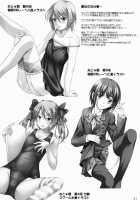 Swim Angel [Martan] [Original] Thumbnail Page 20