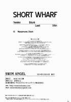 Swim Angel [Martan] [Original] Thumbnail Page 21