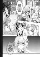 Oka-Ken Fullcourse [Natsumikan] [Highschool Dxd] Thumbnail Page 12