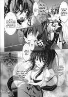 Oka-Ken Fullcourse [Natsumikan] [Highschool Dxd] Thumbnail Page 18