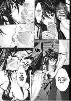 Oka-Ken Fullcourse [Natsumikan] [Highschool Dxd] Thumbnail Page 19
