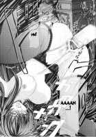 Oka-Ken Fullcourse [Natsumikan] [Highschool Dxd] Thumbnail Page 31