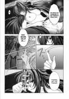 Oka-Ken Fullcourse [Natsumikan] [Highschool Dxd] Thumbnail Page 32