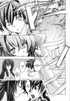 Oka-Ken Fullcourse [Natsumikan] [Highschool Dxd] Thumbnail Page 33