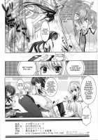 Oka-Ken Fullcourse [Natsumikan] [Highschool Dxd] Thumbnail Page 34