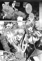 Oka-Ken Fullcourse [Natsumikan] [Highschool Dxd] Thumbnail Page 03