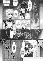 Oka-Ken Fullcourse [Natsumikan] [Highschool Dxd] Thumbnail Page 04