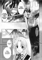 Oka-Ken Fullcourse [Natsumikan] [Highschool Dxd] Thumbnail Page 05