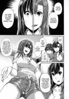 The One [Satsuki Imonet] [Original] Thumbnail Page 03