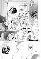 Itadakimasu, Azusa-San. [Sumeragi Kohaku] [The Idolmaster] Thumbnail Page 10