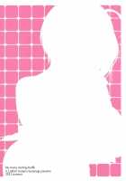 Itadakimasu, Azusa-San. [Sumeragi Kohaku] [The Idolmaster] Thumbnail Page 26