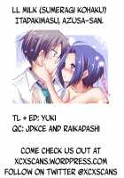 Itadakimasu, Azusa-San. [Sumeragi Kohaku] [The Idolmaster] Thumbnail Page 27