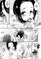 Itadakimasu, Azusa-San. [Sumeragi Kohaku] [The Idolmaster] Thumbnail Page 08