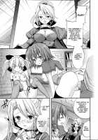 Poping Shower / poping shower [Yukiwo] [Magical Halloween] Thumbnail Page 18