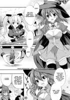 Poping Shower / poping shower [Yukiwo] [Magical Halloween] Thumbnail Page 04