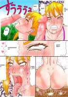 The Bitch Next Door / Tonari no Bitch Nee-chan [Watanabe Kenpo] [Original] Thumbnail Page 22