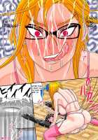 The Bitch Next Door / Tonari no Bitch Nee-chan [Watanabe Kenpo] [Original] Thumbnail Page 60