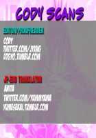 Stray Cat / stray cat [Yukimarugojo] [One Punch Man] Thumbnail Page 20