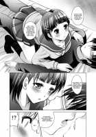 MOUSOU THEATER 38 / MOUSOU THEATER 38 [Arino Hiroshi] [Sword Art Online] Thumbnail Page 06