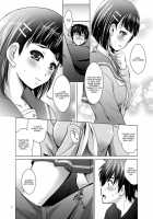 MOUSOU THEATER 38 / MOUSOU THEATER 38 [Arino Hiroshi] [Sword Art Online] Thumbnail Page 08