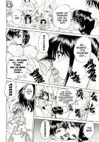 Schoolmates Sexmates / 同窓性 [Chunrouzan] [Original] Thumbnail Page 17