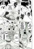 Schoolmates Sexmates / 同窓性 [Chunrouzan] [Original] Thumbnail Page 18