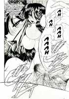 Schoolmates Sexmates / 同窓性 [Chunrouzan] [Original] Thumbnail Page 19