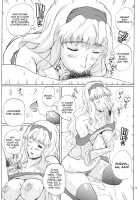 CALL ME TONIGHT / CALL ME TONIGHT [Ishihara Souka] [Macross Frontier] Thumbnail Page 13