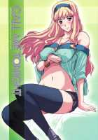 CALL ME TONIGHT / CALL ME TONIGHT [Ishihara Souka] [Macross Frontier] Thumbnail Page 01