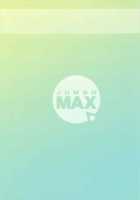 CALL ME TONIGHT / CALL ME TONIGHT [Ishihara Souka] [Macross Frontier] Thumbnail Page 46