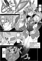 [Start From The Loins] Bitch Work / 股からはじまるビッチなお仕事 [Bokujou Nushi K] [Bakuman] Thumbnail Page 17