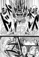 [Start From The Loins] Bitch Work / 股からはじまるビッチなお仕事 [Bokujou Nushi K] [Bakuman] Thumbnail Page 18